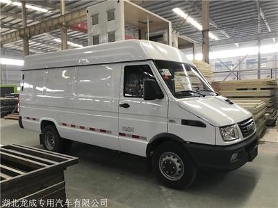 福田伽圖凍肉冷藏保鮮車 水產海鮮車哪家好