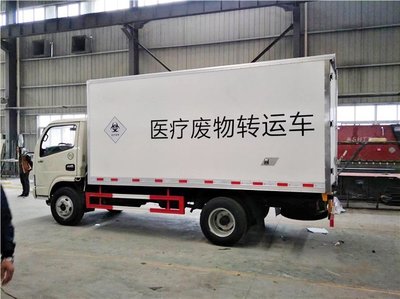 東風(fēng)多利卡恒溫冷藏車 醫(yī)療運(yùn)輸?shù)目煽炕锇榕c程力汽車廣東的制造優(yōu)勢(shì)