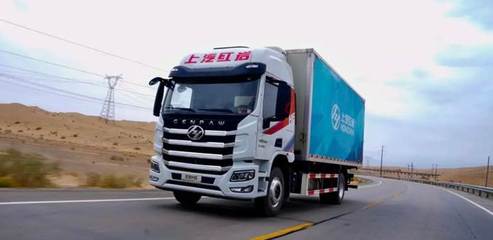 領銜冷鏈路 敢為天下‘鮮’，這輛冷藏車確實‘有點東西’