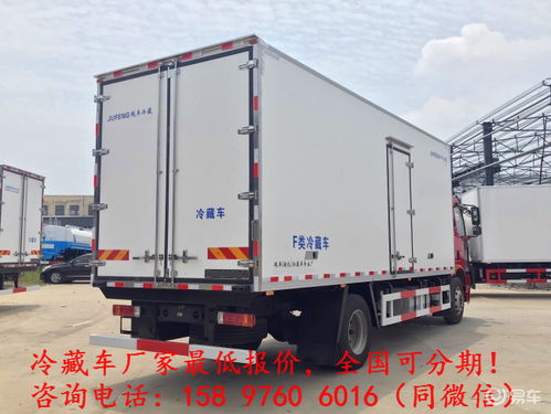 6.8米冷藏車報價解析 解放車型及廂體制造成本分析