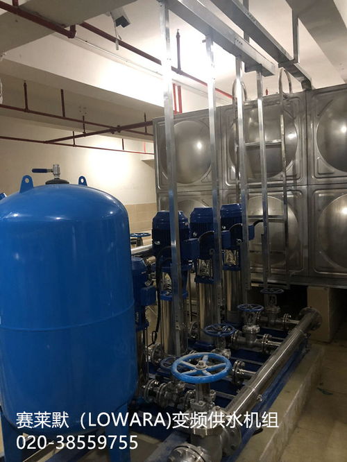 無(wú)負(fù)壓供水機(jī)組價(jià)格解析與科澍環(huán)保冷熱水系統(tǒng)選購(gòu)指南