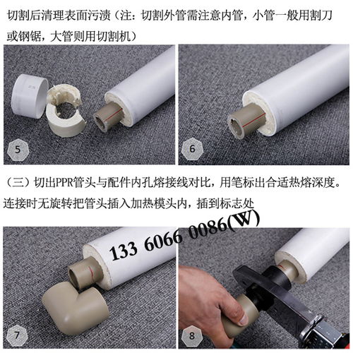 黃山區(qū)保溫管精選 寶溫品牌貨源充足，冷熱水系統(tǒng)全覆蓋，價(jià)格優(yōu)勢顯著