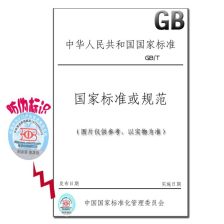 彎頭在冷熱水恒溫系統(tǒng)中的作用與選型要點(diǎn)